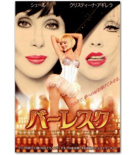 Burlesque﻿ - Japanese Flyer
