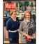 Paris Match N°432 - 20 juillet 1957 - Ancien magazine français avec Ingrid Bergman