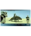 Star Wars Trilogy Special Edition - Promo Card P1