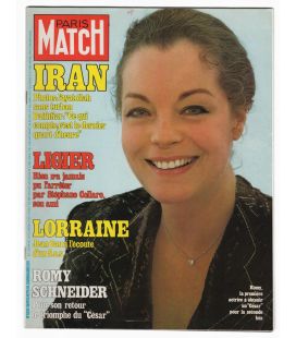 Paris Match N°1551 - 16 février 1979 - Ancien magazine français avec Romy Schneider