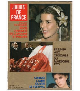 Jours de France Magazine N°1324 - Vintage may 17, 1980 issue with Carole Laure