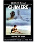 Chimere - 47" x 63" - French Poster