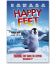 Happy Feet - 27" x 40" - Advance US Poster
