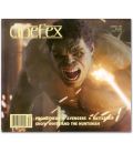 Cinefex N°130 - Juillet 2012 - Magazine américain avec Hulk