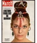 Paris Match Magazine N°1080 - January 17, 1970 with Jane Birkin