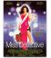 Miss détective - 47" x 63" - Grande affiche originale française