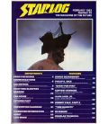 Starlog Magazine N°55 - February 1982 with Time Bandits