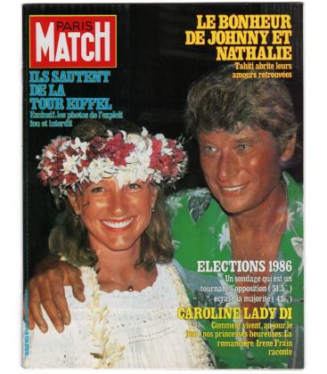 Paris Match N°1823 - 4 mai 1984 - Ancien magazine français avec Nathalie Baye