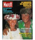 Paris Match Magazine N°1823 - Vintage May 4, 1984 issue with Nathalie Baye