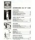 Jours de France N°1299 - 24 novembre 1979 - Ancien magazine français avec Gérard Philipe