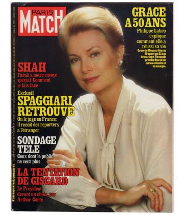 Paris Match N°1589 - 9 novembre 1979 - Ancien magazine français avec Grace Kelly