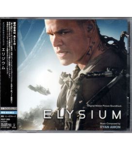 Elysium - Trame sonore - CD importation japonaise