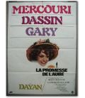 Promise at Dawn - 23" x 32" - French Poster