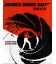 James Bond 007 - Licence de tuer - Vintage book used edited by Ediling